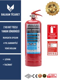 Resim Balkan Ticaret 2 Kg Tozlu Yangın Tüpü + uyarı levhası ve talimat etiketi hediyeli - kompakt ve etkili çözüm 