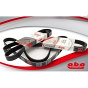 Resim Kanalli Kayis Ford Cargo 2520-Inter Col. 2621 8Pk1475 504587834 