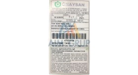 Resim Demir Döküm Neva Kombi Genleşme Tankı 