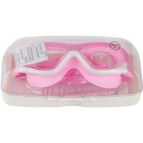 Resim Nessiworld Kzld-rh2000 Sörf Yüzücü Çocuk Gözlük Kulaklık -kızılkaya Oyuncak 