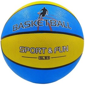 Resim Avessa Cobra Basketbol Topu Sarı-laci 