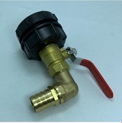 Resim Trendooze İbc Tote Tank Adaptörü 2 İnce 62mm Dişli Sağ 25mm Kullanışlı İmalat 25mm 