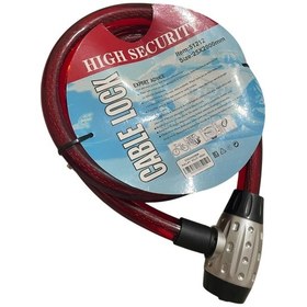 Resim Motosiklet Halat Kilit Anahtarlı 25 Mm 200 Cm Kırmızı 