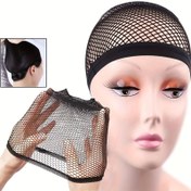 Resim Elastik Özelliklere Sahip Yüksek Kaliteli Peruk Saç Ağı, Kadınlar İçin Tasarlanmış Açık Bitişli Perukler İçin Moda Fileler. 