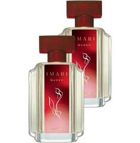 Resim Avon Imari Queen Kadın Parfüm EDT 2 x 50 ML 