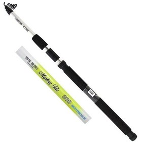 Resim Ecotackle Mystery Tele 200 300 Cm 100-200g Atarlı Fiber Teleskopik Olta Kamışı 