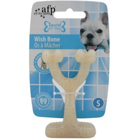 Resim Dental Chew - Dilek Kemiği Şekilli Köpek Kemik - small 