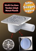 Resim Badem10 Banyo Metal Plastik Yer Süzgeci Süzgeç Izgara Lavabo Pis Su Gideri Kapağı Yandan Çıkışlı Sifon 32 Mm 