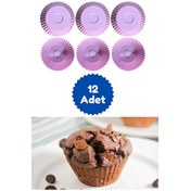 Resim Kitchen Design Lab Pembe Mini Cupcake Kek Kalıbı - 12 Adet 