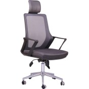 Resim Büronet Alfa Antrasit Fileli Müdür Ve Yönetici Koltuğu - Büronet Ofis 