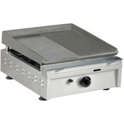 Resim OMAKE Izgara - Döküm Gazlı - 40 cm 