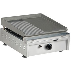 Resim OMAKE Izgara - Döküm Gazlı - 40 cm 