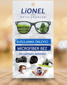 Resim Lionel Gözlük Buğu Buhar Önleyici Bez 