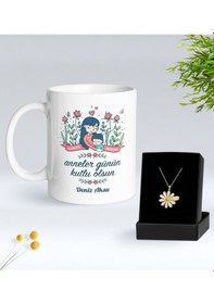 Resim Bk Gift Kişiye Özel Anneler Günü Tasarımlı Beyaz Kupa Ve Papatya Kolye Hediye Seti - 3, Anneler Günü Hediyeleri, Anneye Hediye Kobitmeyencom30514 Bk G 