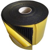 Resim Türkeli Oto Ses Yalıtımı 3Mm 20Cm 7.5Mt 