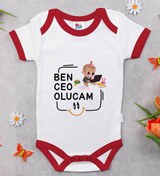 Resim Bitmeyen Kartuş Bk Kids Ceo Olucam Tasarımlı Kırmızı Bebek Body Zıbın-2 