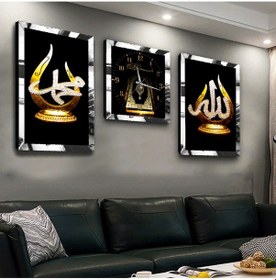 Resim HZ MUHAMMED VE ALLAH LAFZI PLEKSİ KENAR 3'LÜ MDF TABLO VE SAAT SETİ 