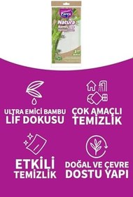 Resim Bambu Bulaşık Bezi 2'Li 