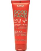 Resim Delia El ve Tırnak Nemlendirici Bakım Kremi 100 ML 