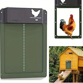 Resim 1 Adet Otomatik Tavuk Kümesi Kapısı Işık Sensörlü, Pil Güçlü, Dayanıklı Plastik Malzeme, Yeşil Oto Açıcı - Tavuklar, Ördekler, Tavşanlar ve Sıçanlar için, Tavuk Ekipmanları, Tavuk Kümesi Aksesuarları 