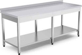 Resim EMP.ATT.70200 Alt Raflı Çalışma Tezgahı 200x70x85 cm 