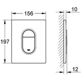 Resim Grohe Gömme Rezervuar Kumanda Paneli Abs Krom - 38844000 
