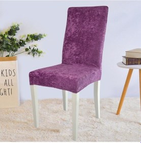 Resim Upmall Kadife Sandalye Örtüsü, Kılıfı Lastikli Mor 6 Adet 