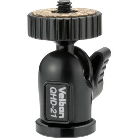 Resim Velbon Qhd-21 Ball Head 