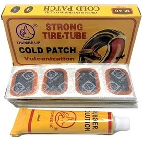 Resim KNT 01 Tek Uçlu Pompa + M48 Yama Set 