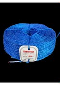Resim Marmara Ambalaj İpi 2,5mm 200 Metre Urgan Mavi 