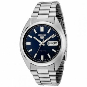 Resim Seiko 5 Military SNXS77K1 Otomatik Çelik Gri Lacivert Kadran 39 mm Erkek Kol Saati 