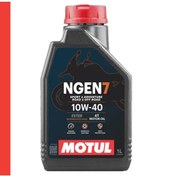 Resim Motul NGEN 7 10W-40 4T Motosiklet Motor Yağı 1 Litre Güncel Ürün 3 Adet 