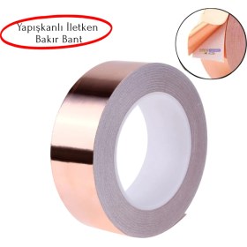 Resim Bakır Folyo Iletken Bant 25MMX10MT 
