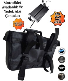 Resim SEVBAGS .Motosiklet Yedek Akü Ve Avadanlık Çantaları 