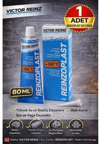 Resim Victor Reinz Reinzoplast Siyah Sıvı Conta Silikonu 300 C 70 Ml Yüksek Isı Dayanımlı Motor Conta Silikonu 