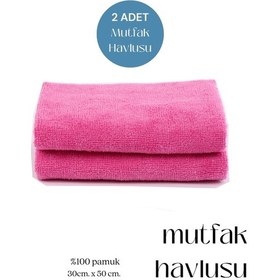 Resim 2 Adet Mutfak Havlusu El Yüz Havlusu Pembe 