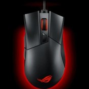 Resim Asus ROG Gladius II FPS 12000DPI Oyuncu Mouse 