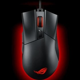 Resim Asus ROG Gladius II FPS 12000DPI Oyuncu Mouse 