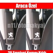 Resim Peugeot Bipper Oto Koltuk Deri Emniyet Kemer Aksesuar Kılıfı 