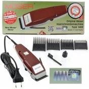 Resim Moser 1400-0050 Tıraş Makinesi + 4 Tarak Moser 1400-0050 Tıraş Makinesi + 4 Tarak 