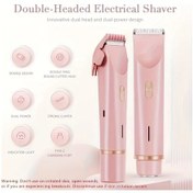 Resim Xuweiwei Mor Kadınlar İçin 2'si 1 Arada Çift Başlı Şarjlı Elektrikli Epilatör Ve Makas 