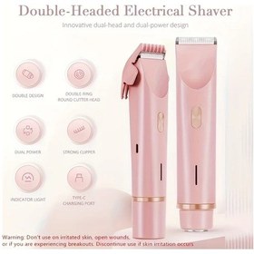 Resim Xuweiwei Mor Kadınlar İçin 2'si 1 Arada Çift Başlı Şarjlı Elektrikli Epilatör Ve Makas 