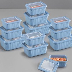 Resim 12'li Vip Dikdörtgen Mikrodalga Ve Difrize Uygun Saklama Kabı Seti Mavi 4x(1750,1050,600 Ml) 