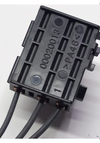 Resim H15 Gündüz Far Ampulü Duyu Çift Duy 1016 Ford/Egea 