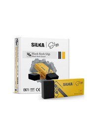 Resim Silka Öğrenci Silgisi Siyah Rock 20 Li Siyah Art.No.9 