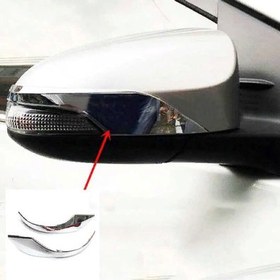 Resim Toyota C-HR 2016-2019 Ayna Çıtası Nikelaj 