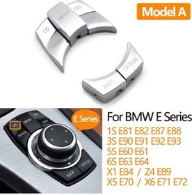 Resim Bmw 5 Serisi E60 Joyistik Tuş Kaplaması Çerçeve 2009-2010 