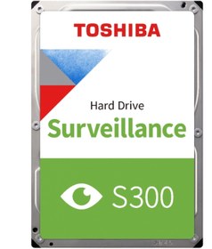Resim Toshiba 2tb 5400rpm S300 Sata3 128mb 7/24 Hdwt720uzsva 