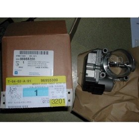 Resim Chevrolet Captiva C100 2.0 Dizel Gaz Kelebeği Gm - 