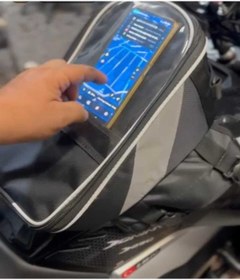 Resim DOMİNAR AKSESUAR ÜRETİM ÜSSÜ DEPO ÜSTÜ ÇANTA 